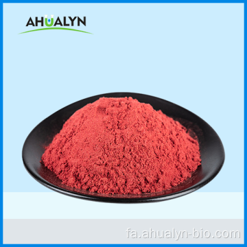 پودر کارمین کوشین با کیفیت پایدار Putity Red Colorant